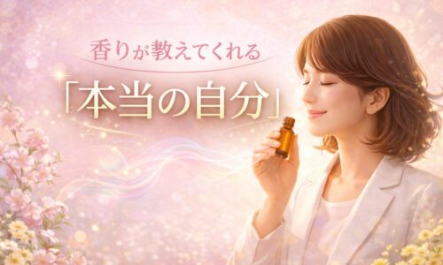 自分に合う香りを通して本当の自分に気づく女性を表現したイメージ。大阪で香りによる自己理解を伝えるビジュアル