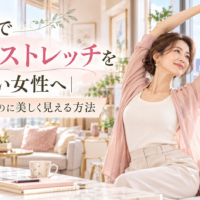 大阪城を望む明るく可愛い部屋で、上品な女性が椅子に座って腕を伸ばし、大阪の姿勢ストレッチで自然体に美しく整える様子を表している。